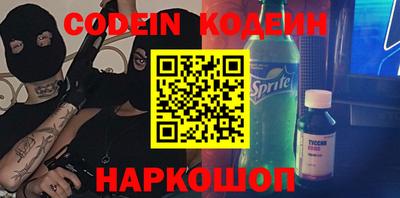 гашиш Славянск-на-Кубани