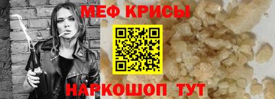 гашиш Славянск-на-Кубани