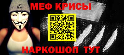 гашиш Славянск-на-Кубани