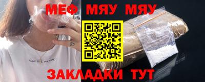гашиш Славянск-на-Кубани