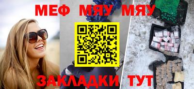 гашиш Славянск-на-Кубани