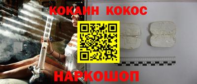 амфетамин Славгород
