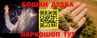 амфетамин Славгород