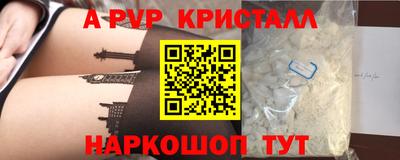 гашиш Славянск-на-Кубани