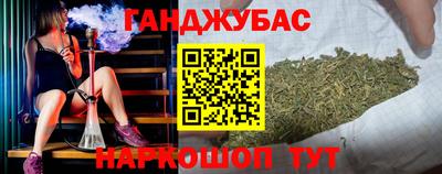 амфетамин Славгород
