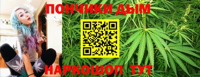 амфетамин Славгород
