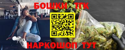 амфетамин Славгород