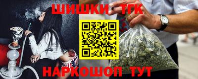 амфетамин Славгород