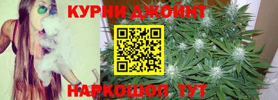 амфетамин Славгород