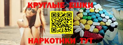 гашиш Славянск-на-Кубани