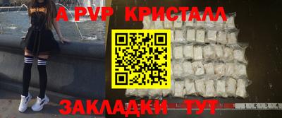 гашиш Славянск-на-Кубани