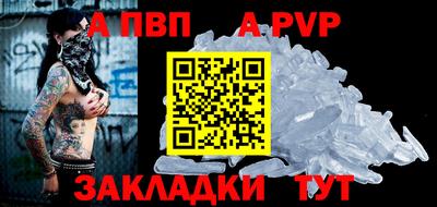 гашиш Славянск-на-Кубани
