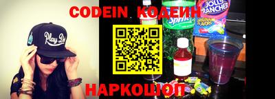 гашиш Славянск-на-Кубани