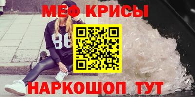 гашиш Славянск-на-Кубани