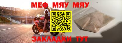 гашиш Славянск-на-Кубани