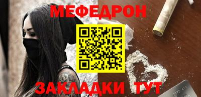 амфетамин Славгород
