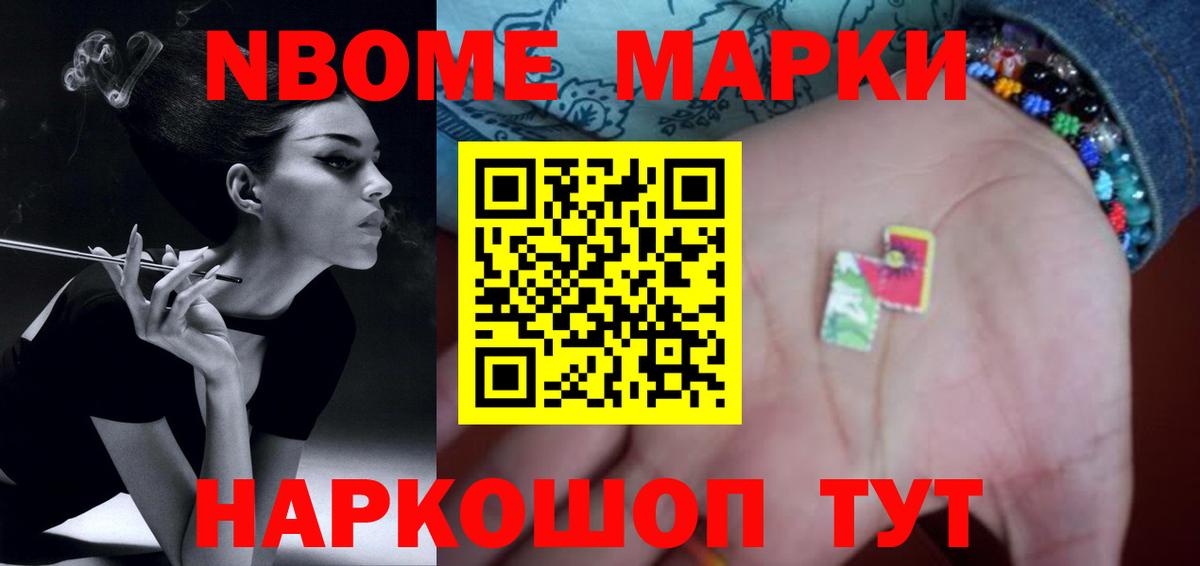 omg рабочий сайт  LSD-25 экстази кислота  Осинники  Вход с VPN  ЛСД экстази кислота 
